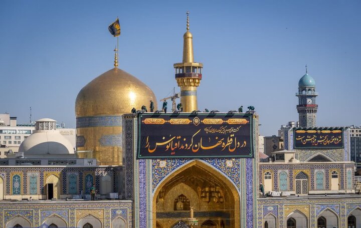 برگزاری چهارپایه خوانی رحلت پیامبر اکرم (ص) و شهادت امام حسن (ع) در حرم رضوی