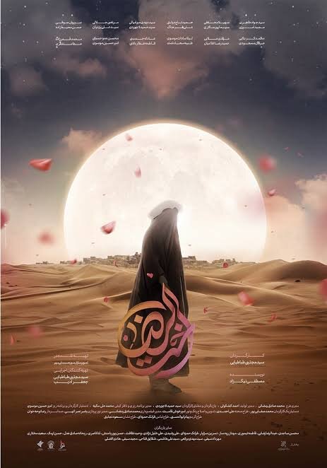 فیلمهای سینمایی امروز پنجشنبه ۲۲ مرداد تلویزیون + جدول پخش