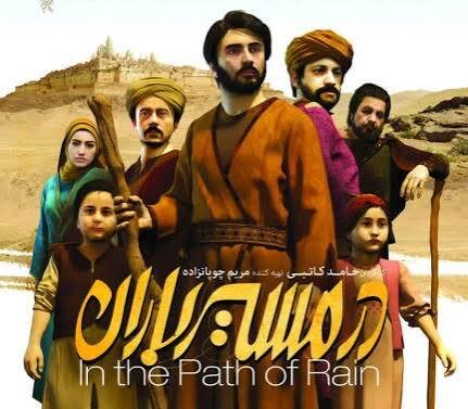 فیلمهای سینمایی امروز پنجشنبه ۲۲ مرداد تلویزیون + جدول پخش