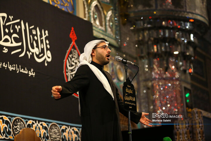 عزاداری شب شهادت امام رضا(ع)