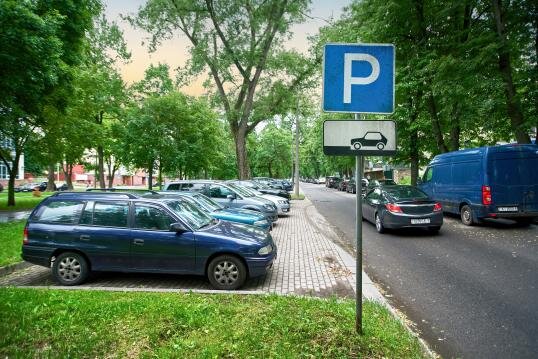 مدیریت پارکینگ و نقش آن در کنترل ترافیک شهری