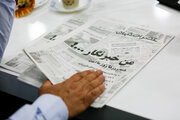 نشست پیشکسوتان رسانه استان با استاندار اصفهان