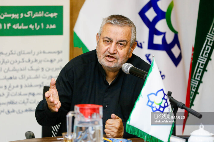 نشست پیشگامان انقلاب اسلامی اصفهان