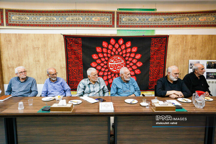 نشست پیشگامان انقلاب اسلامی اصفهان