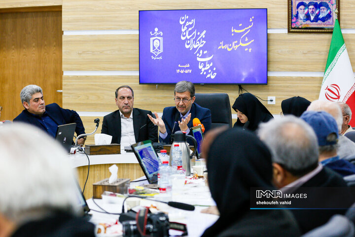 نشست پیشکسوتان رسانه استان با استاندار اصفهان