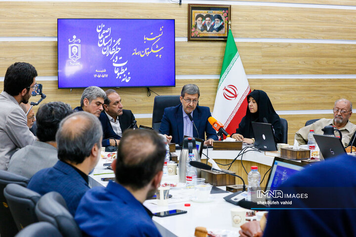 نشست پیشکسوتان رسانه استان با استاندار اصفهان