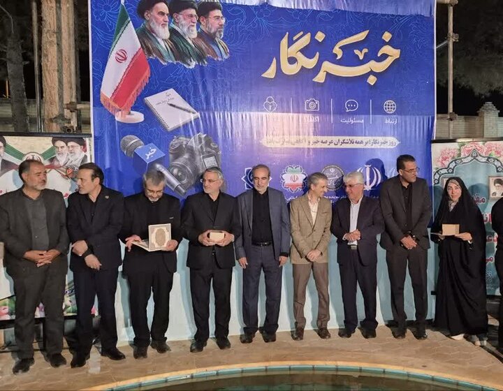 رسانه ایجاد کننده تعادل میان حکومت و جامعه