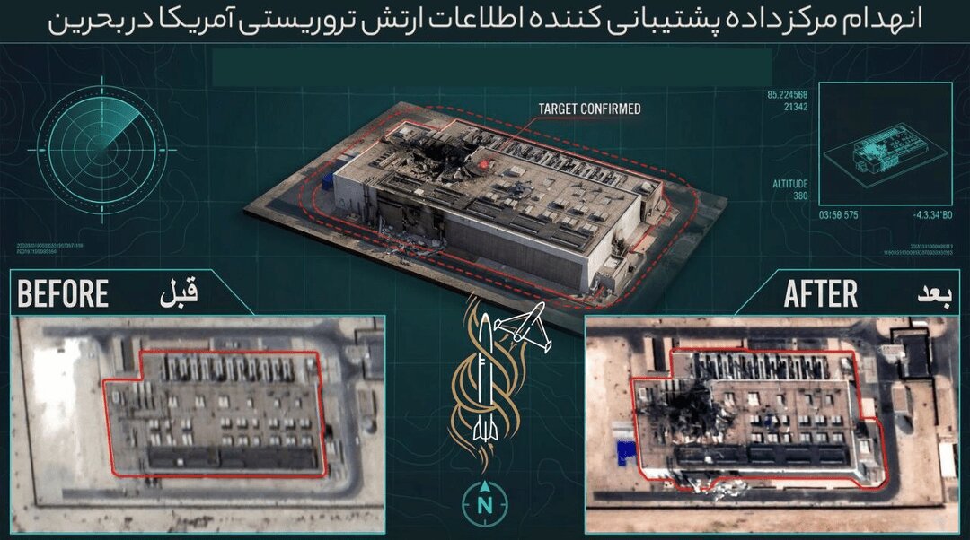 تصاویر جدید از ضربات ایران بر ستون فقرات آمریکا
