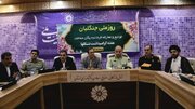 کاهش ۹۵ درصدی حریق در مناطق تحت مدیریت محیط زیست لرستان