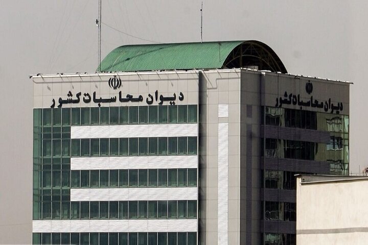 دیوان محاسبات: کنترل کالاهای اساسی وارداتی با ارز ترجیحی ناکارآمد است