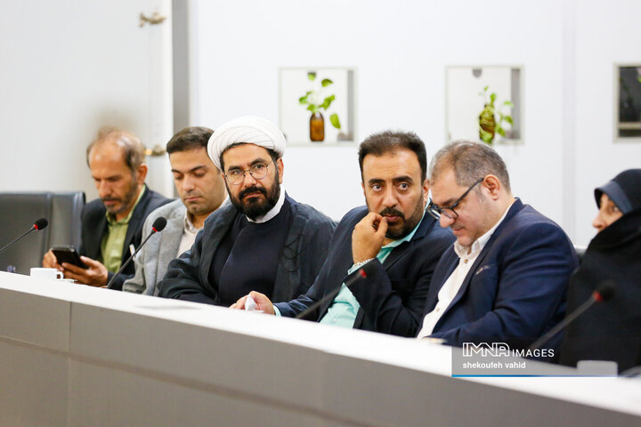 شورای فرهنگ عمومی استان اصفهان
