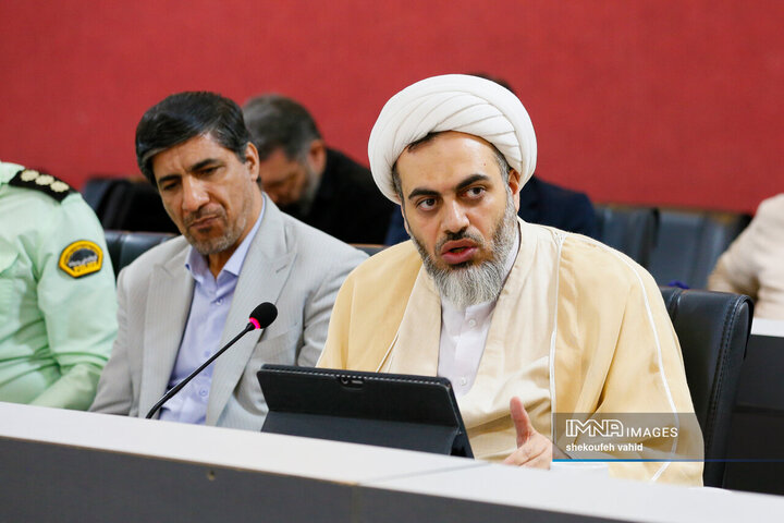 شورای فرهنگ عمومی استان اصفهان