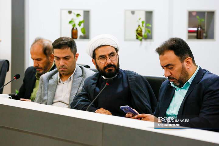 شورای فرهنگ عمومی استان اصفهان