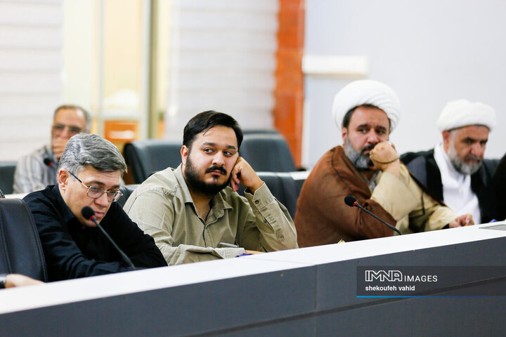 شورای فرهنگ عمومی استان اصفهان