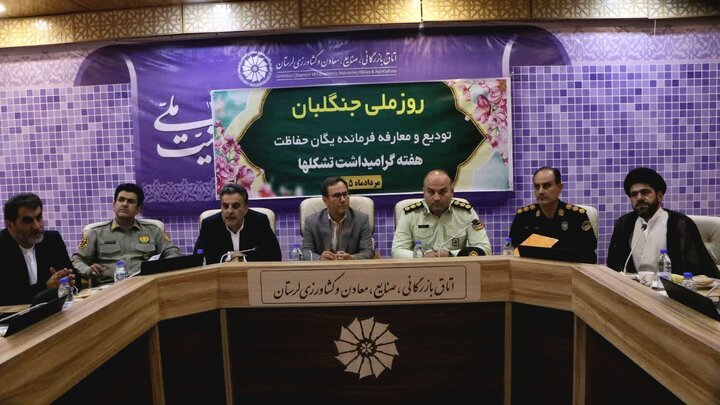 کاهش ۹۵ درصدی حریق در مناطق تحت مدیریت محیط زیست لرستان