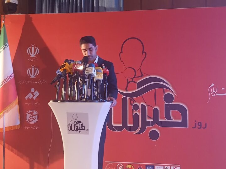 رسانه حرفه‌ای، روایتگر گفتمان ملی است