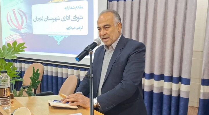 لنجان آماده جهش اقتصادی/ رفع موانع سرمایه‌گذاری، کلید رونق اشتغال است