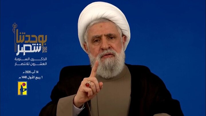 حزب الله: هرگز تسلیم نخواهیم شد + فیلم