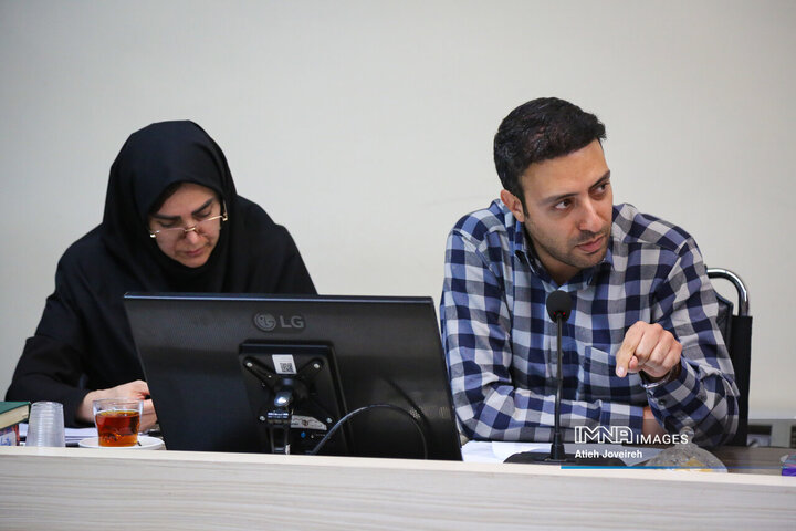شورای سازمان فناوری اطلاعات و ارتباطات شهرداری اصفهان