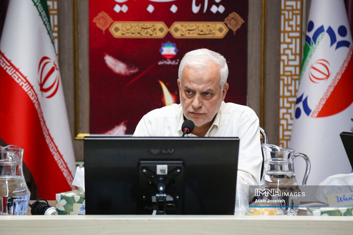 شورای سازمان فناوری اطلاعات و ارتباطات شهرداری اصفهان