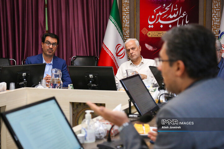 شورای سازمان فناوری اطلاعات و ارتباطات شهرداری اصفهان
