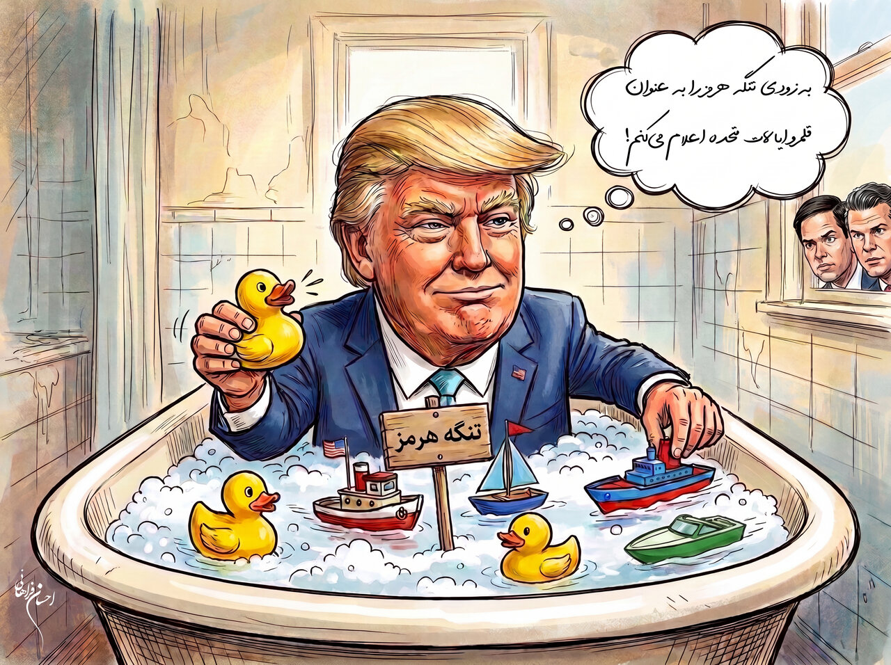 خبر ذخیرهسازی شده توسط در تاریخ ۱۴۰۵۰۵۲۴-۱۰:۱۴