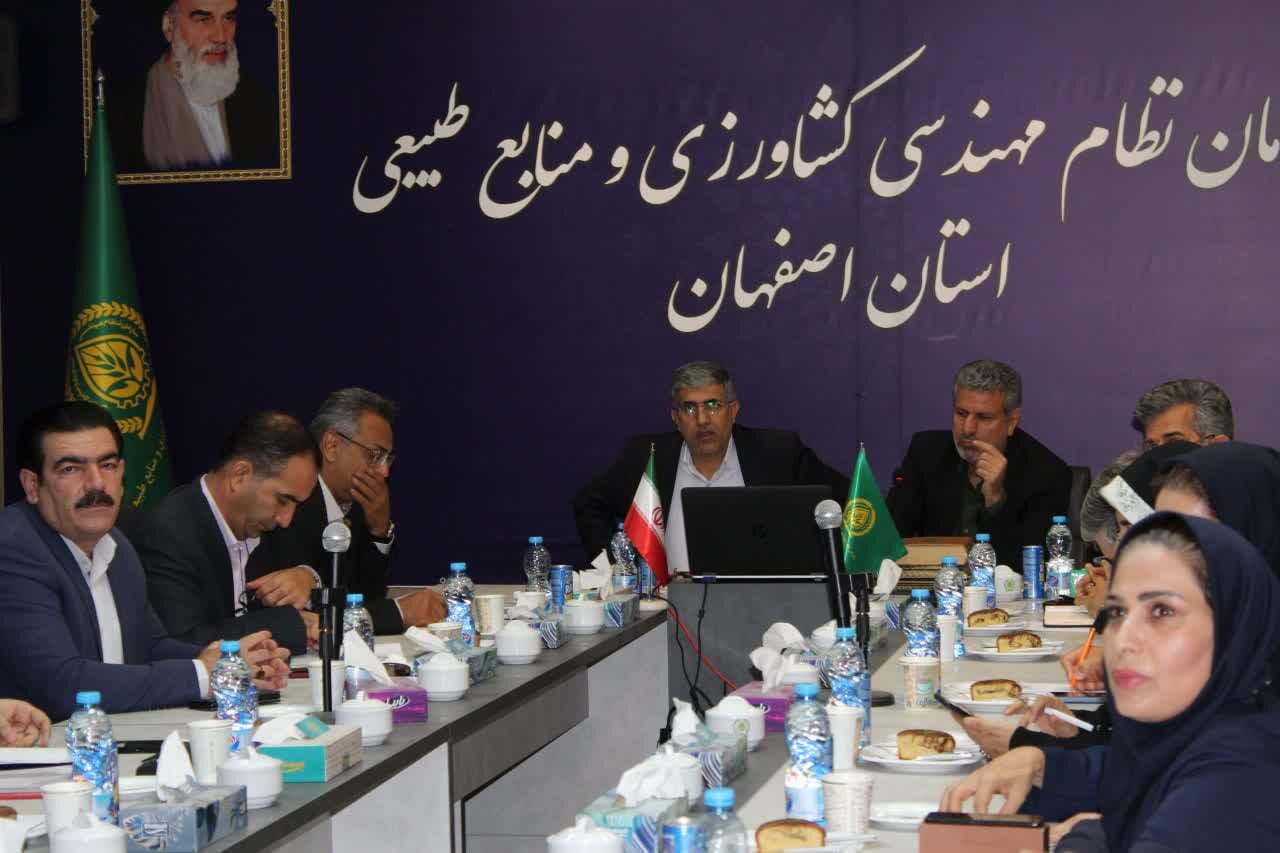 چالش‌های کشاورزی اصفهان روی میز شورای سازمان؛ از بحران آب تا کیفیت نهاده‌ها