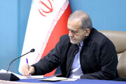 اعلام آمادگی جمهوری اسلامی ایران برای کمک به زلزله‌زدگان اندونزی