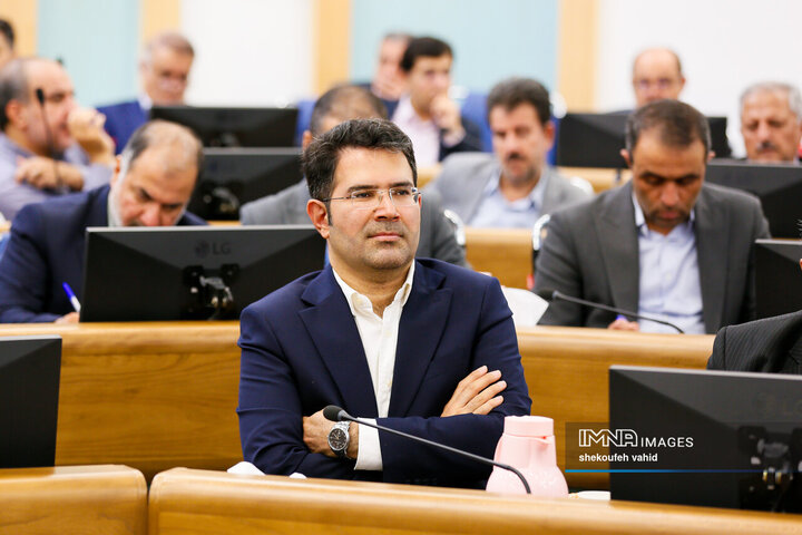 جلسه شورای اداری استان اصفهان