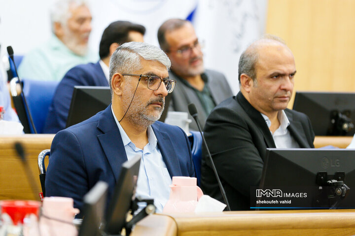 جلسه شورای اداری استان اصفهان