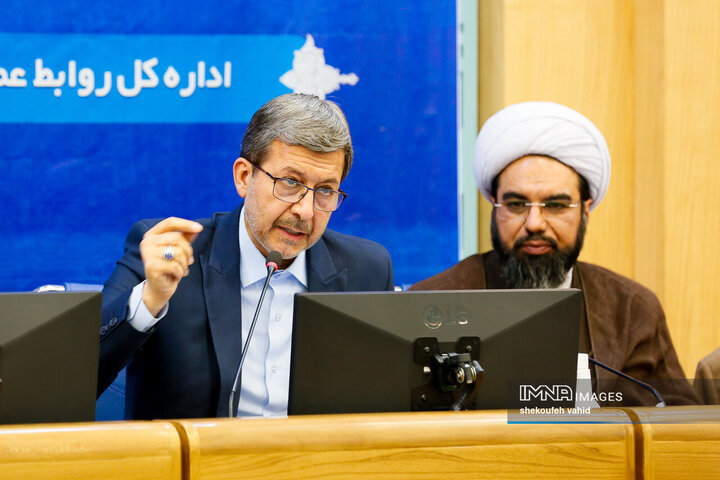 جلسه شورای اداری استان اصفهان