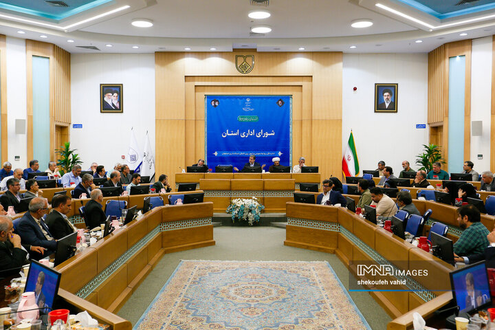 جلسه شورای اداری استان اصفهان