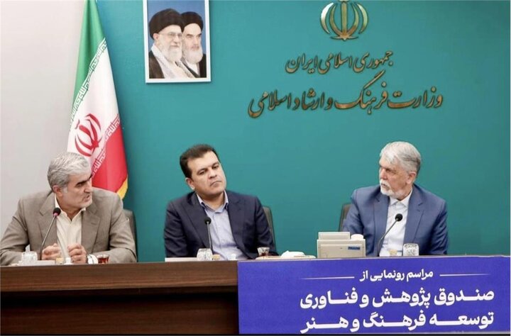 صنایع خلاق پیشران اقتصاد، هویت و تأثیرگذاری فرهنگی ایران است