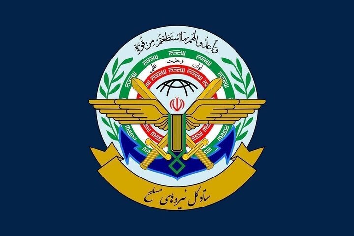 ستادکل نیروهای مسلح: تا شکست کامل دشمن کوتاه نخواهیم آمد