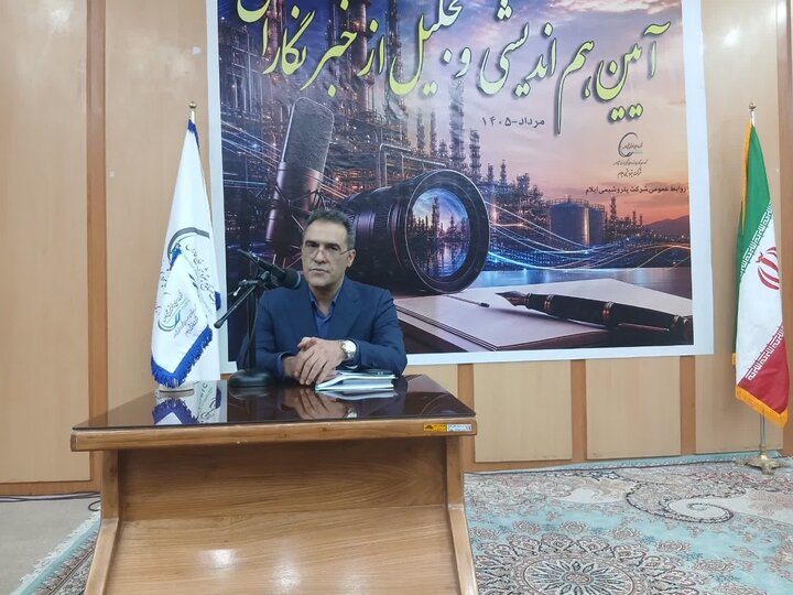 کاهش ۳۶ درصدی آلایندگی و پرداخت ۱۳۷ میلیون دلار بدهی ارزی در پتروشیمی ایلام