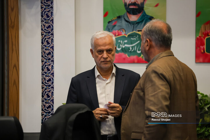 صحن علنی شورای شهر اصفهان