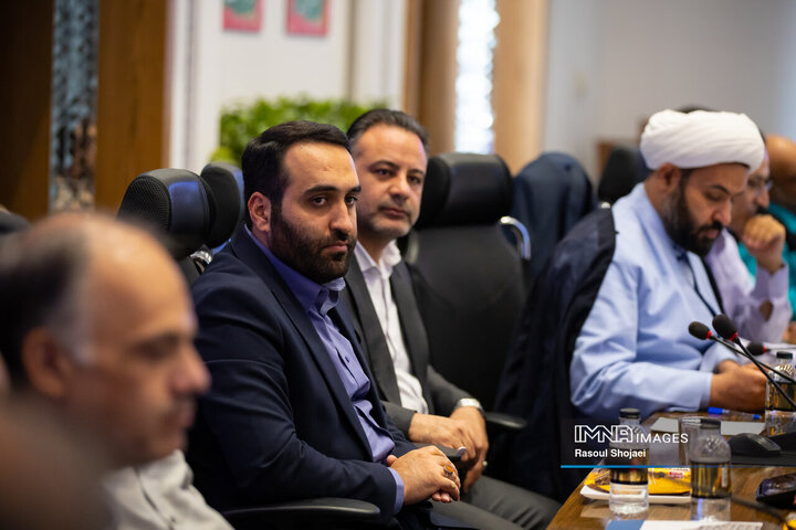 صحن علنی شورای شهر اصفهان