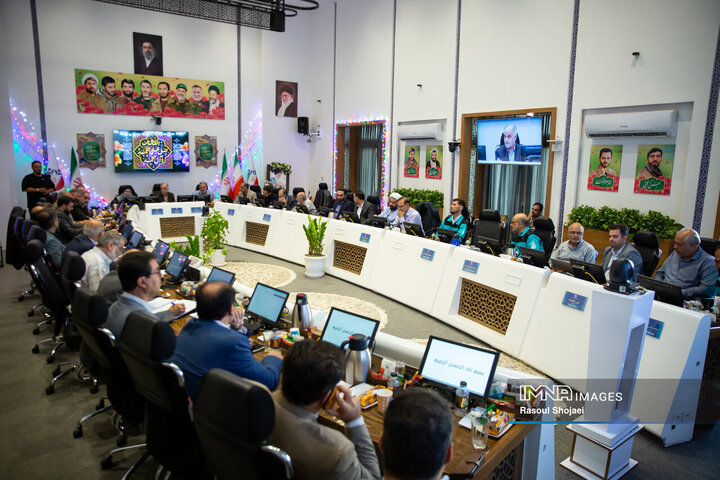 صحن علنی شورای شهر اصفهان