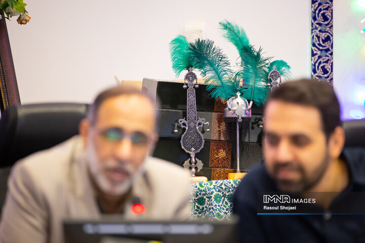 صحن علنی شورای شهر اصفهان