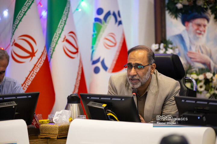 صحن علنی شورای شهر اصفهان
