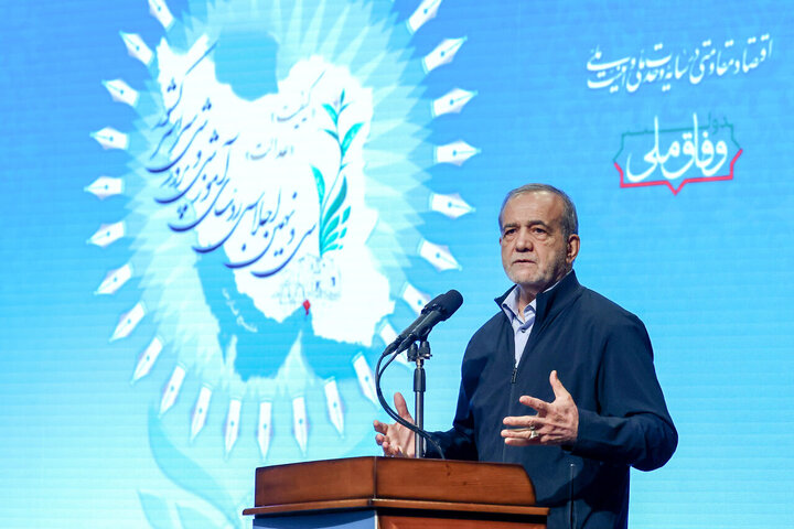 پزشکیان: مسئولیت‌پذیری و خدمت به کشور را به فرزندان ایران بیاموزید