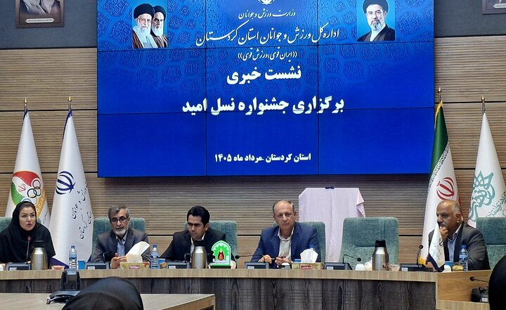 زبان هنر برای تبیین جوانی جمعیت به کار گرفته شود