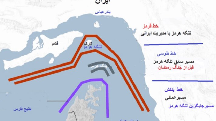 المیادین: مسیر جنوبی هرمز حذف خواهد شد