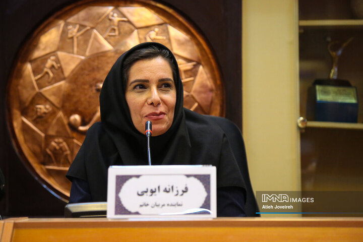 مجمع سالیانه هیئت اسکیت استان اصفهان