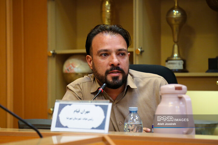 مجمع سالیانه هیئت اسکیت استان اصفهان