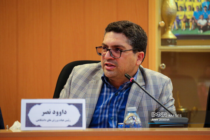 مجمع سالیانه هیئت اسکیت استان اصفهان