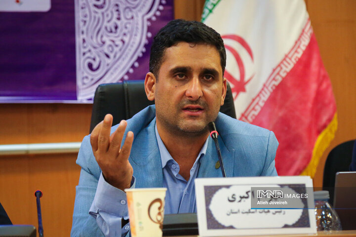 مجمع سالیانه هیئت اسکیت استان اصفهان