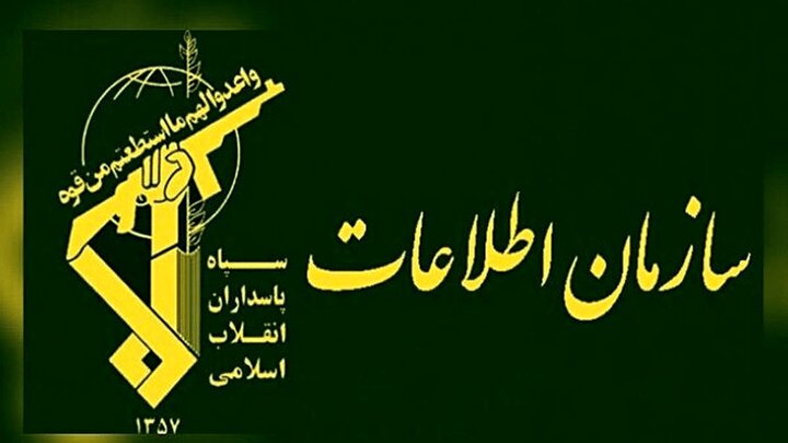 اموال سرقت‌شده ۸۰۰ میلیارد تومانی دولتی کشف شد