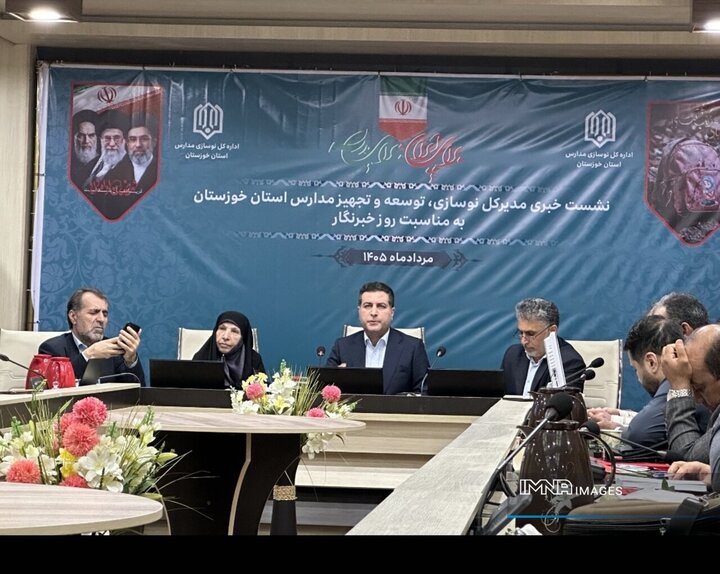 تحویل ۵۵۰ کلاس درس در خوزستان تا مهر ۱۴۰۵ / کمبود ۸۰۰ هزار متر مربعی فضای آموزشی استان
