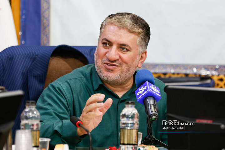 میز انرژی استان اصفهان
